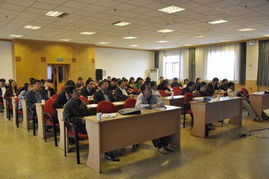 三勘院地质灾害防治设计研究院成功举办技术交流活动，共筑防灾安全新防线