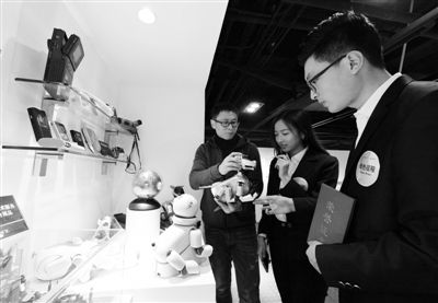 环保创意青年先行，技术交流共筑绿色未来