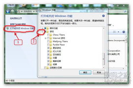数字产品技术交流网站 技术交流的新阵地