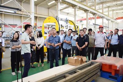 2023年人工智能创新发展与技术应用培训交流会在济南圆满举行